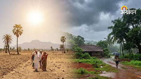 IMD monsoon forecast for India 2026