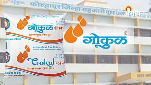 Gokul Milk Price Hike