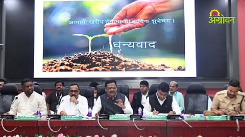 Sanjay Shirsat instructions for farmers