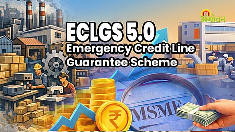 Government support scheme for small entrepreneurs
