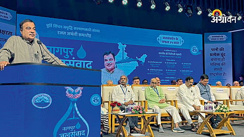 Nitin Gadkari on irrigation crisis in Vidarbha