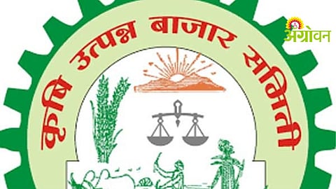 Pusad APMC