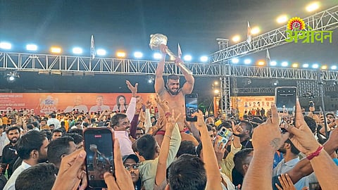 Hind Kesari