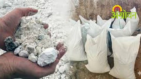 Illegal Gypsum Sale