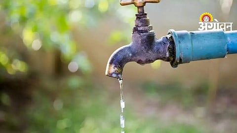 Water Supply Issues