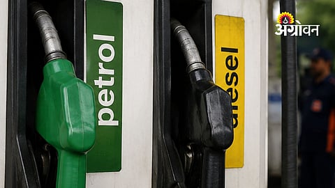 Petrol Diesel Price Hike