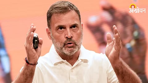 Rahul Gandhi
