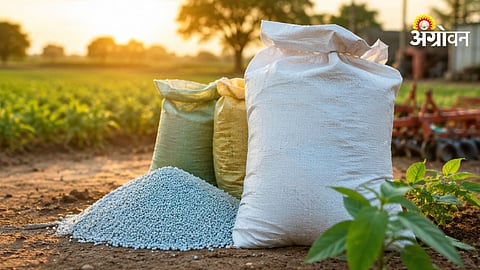 Fertilizer Linking Ban