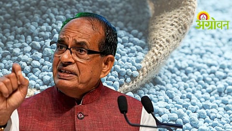 Fertiliser Shortage