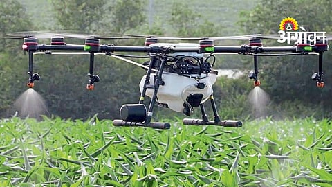 Drone Technology