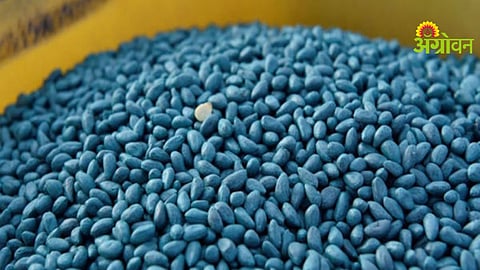 Kharif Seed Supply