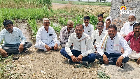 Maharashtra Farmers Protest 