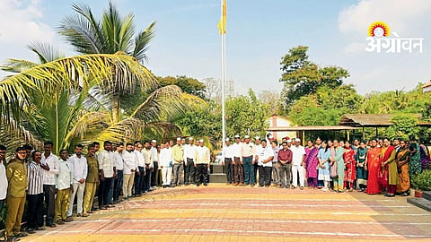 Agricultural University Anniversary