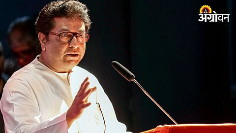 Raj Thackeray