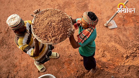 Rural Employment Scheme