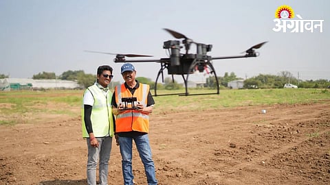 AMRUT Drone Mission offering employment-oriented drone training in Nashik