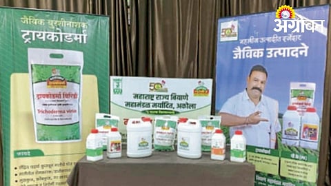 Trichoderma and Bio Fertilisers Gain Popularity Among Farmers