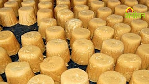 Jaggery Rate