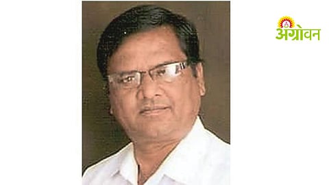 Onion Procurement Issue
