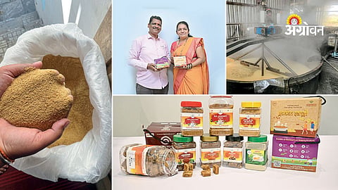 Success story of jaggery powder business
