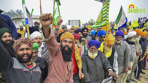 Farmers Protest