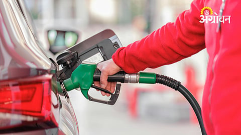 Petrol Diesel Price Hike