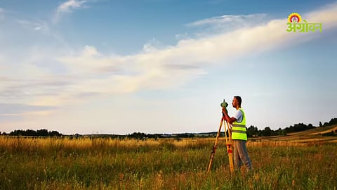 Bhumi abhilekh bharti 1500 private surveyor posts updates