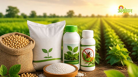 Precautions to take while buying agricultural pesticides and seeds