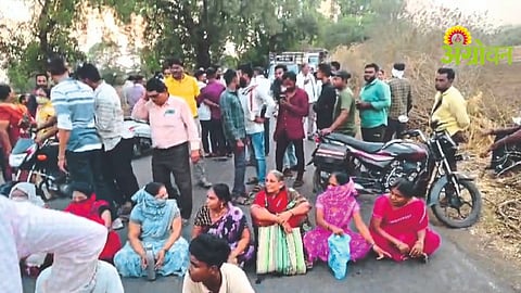 Farmer Protest