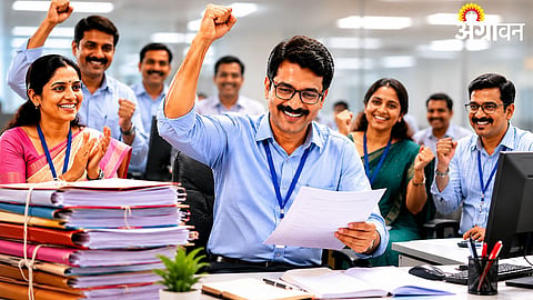 Government Employees Relief GR