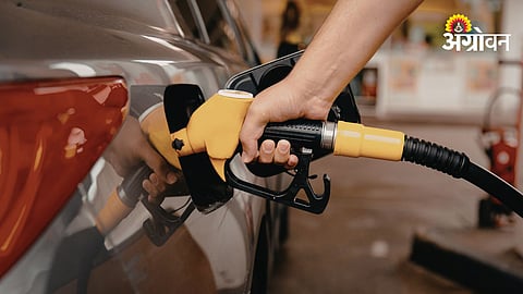 Petrol Diesel Price Hike