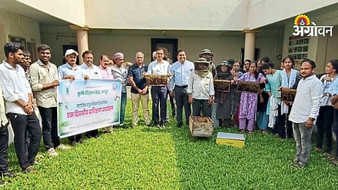 Farmers Training Program