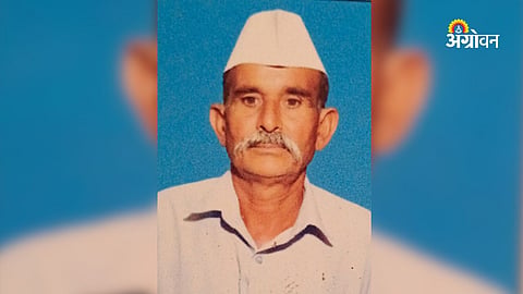 Onion Price Crash Claims Farmer’s Life