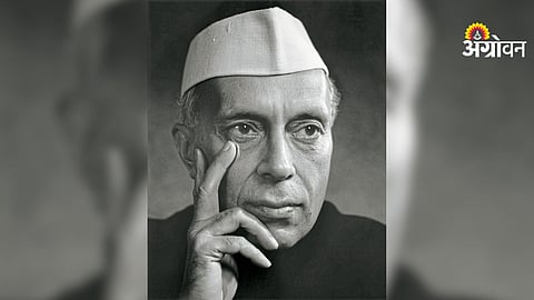 Nehruvian Model