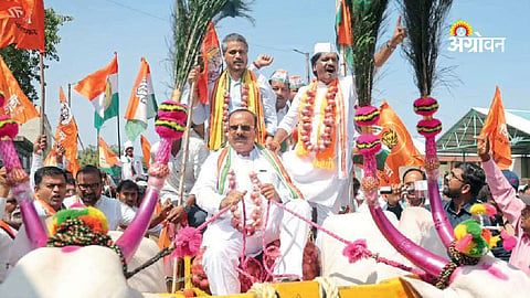 Mahavikas Aghadi onion farmer morcha
