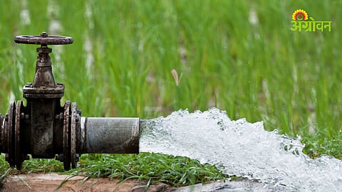 Satbara Water