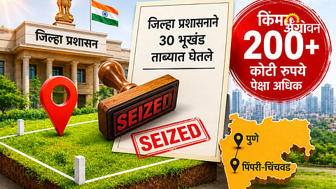 Pune government land seizure 