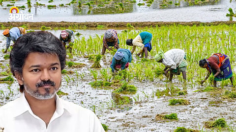Farmer Loan Waiver