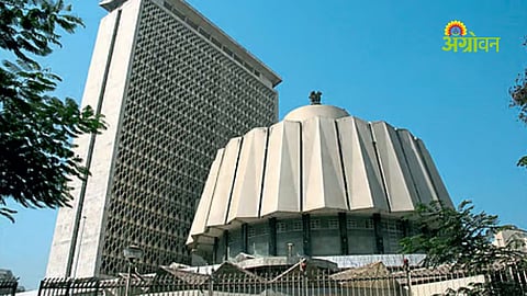 Maharashtra Legislative Council election