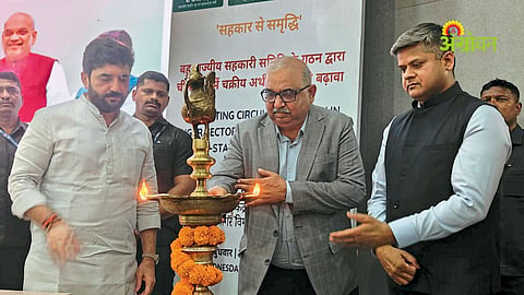 Murlidhar Mohol sugar industry announcement