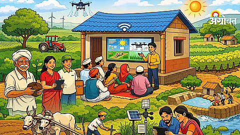 Digital Farming School Initiative Launched in Kolhapur