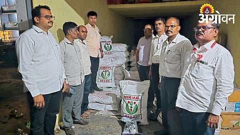 Fake urad seeds worth Rs 8.5 lakh seized in Akkalkot