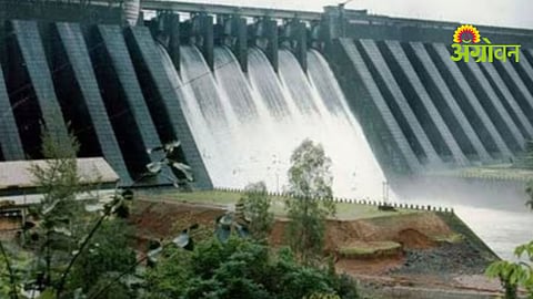 Krishna Valley Restructuring