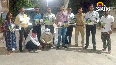 Agriculture Department Seizes ₹8.58 Lakh Worth Illegal HTBT Cotton Seeds