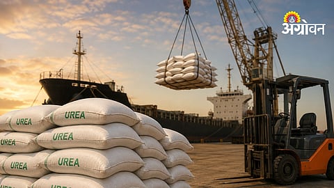 Urea Import, Kharif Season 2026, Urea Supply Crisis