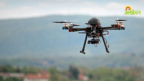 Agri Drone Accessories