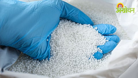 Urea Supply