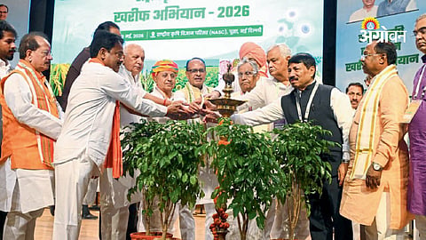 Shivraj Singh Chouhan statement on farmer welfare