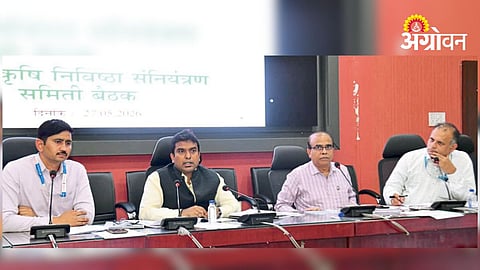 Kharif Season Planning