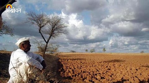 Vidrbha Monsoon 2026